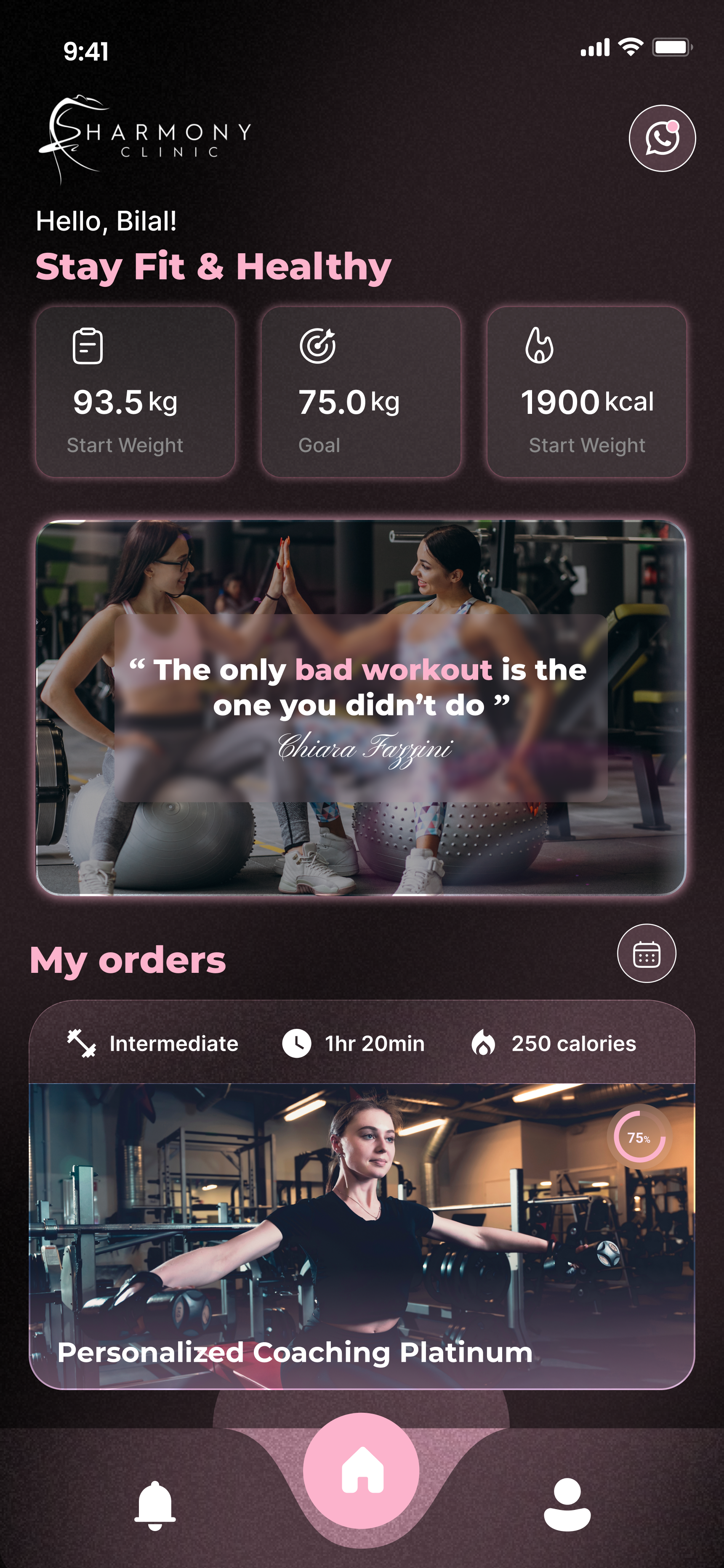 Client app view - Harmony